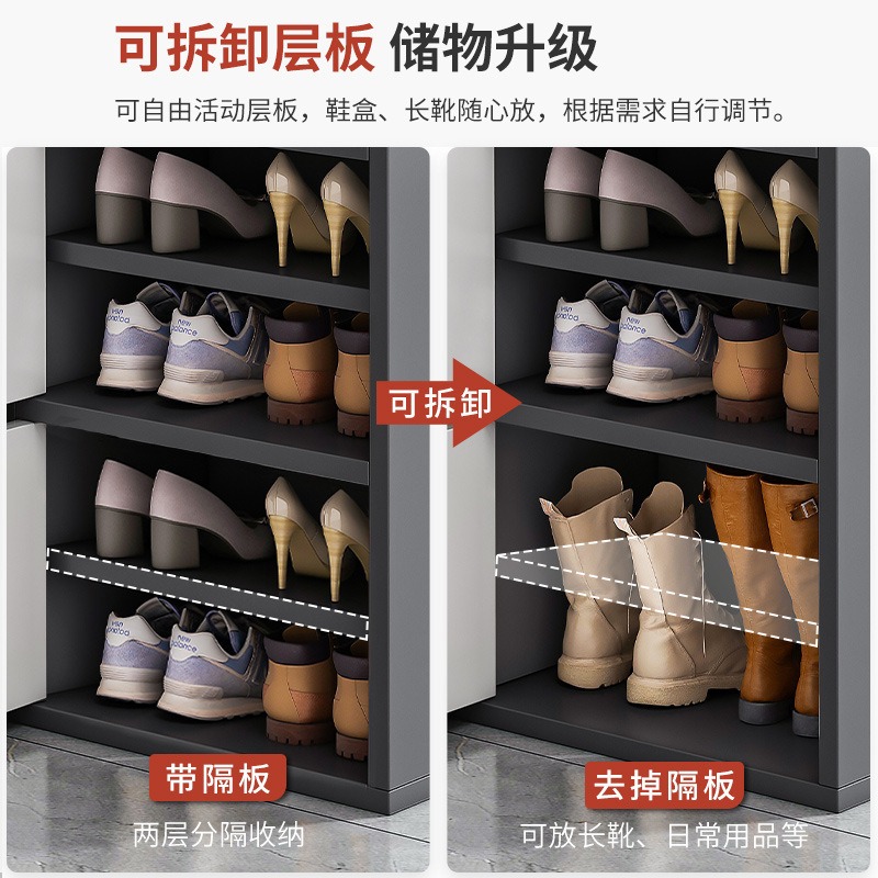 Basit, Çok Katmanlı, Toz Geçir - Shoe Rack Cabinet Narrow Entryway incelemesi ve fiyatı