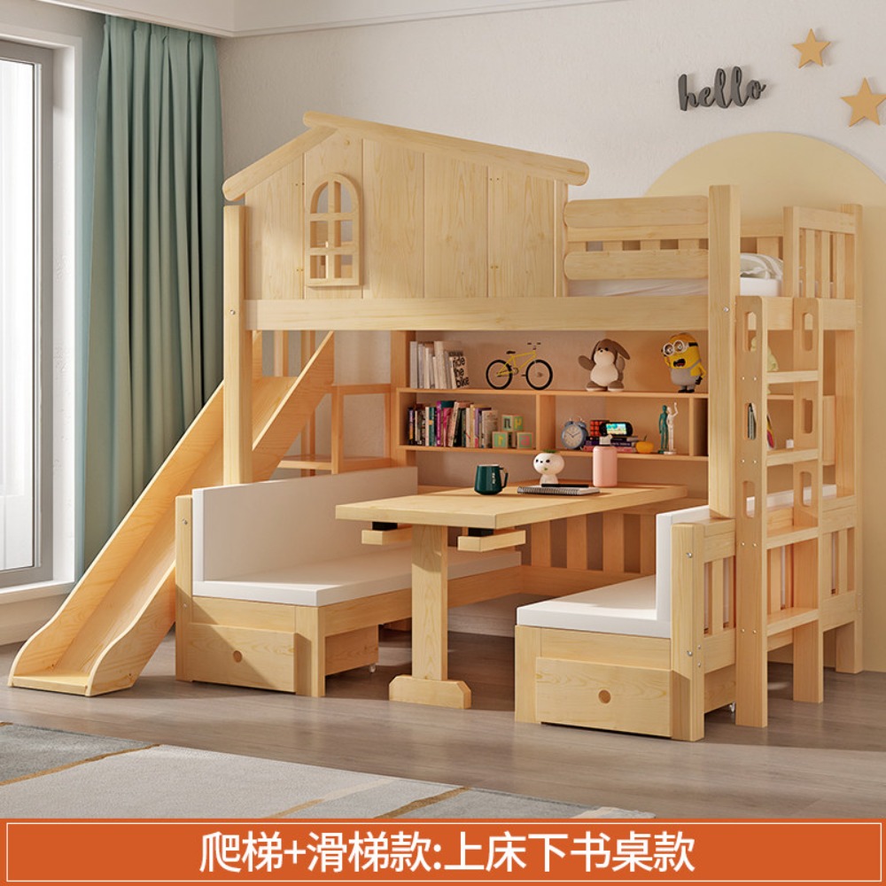 Çalışma Masalı Ranza, Çok Fonk - Bunk Bed With Stairs And Slide incelemesi ve fiyatı